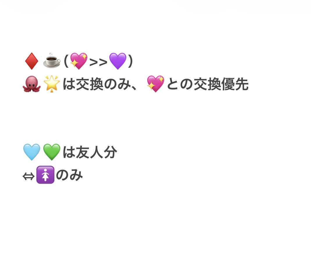 Shikaku_1117's tweet photo. 【交換】にじさんじ Luminous Marriage ジューンブライド 2026 ジュンブラ フォト風カード フォトカ チェキ

譲）画像参照

求）画像 >> 定価+送料

☆交換3～
☆お写真まだ撮れておりませんが、手元にございます。
☆特典のみの交換×
☆お返事お時間頂きます。
検索よりお気軽にお声掛けください。 https://t.co/VG9tw7Xtsi