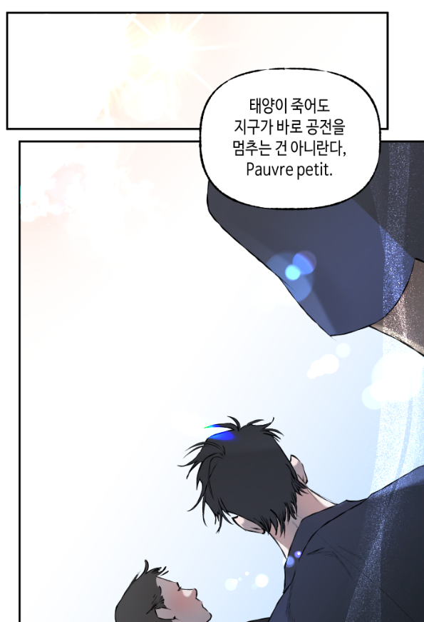 zokillmer's tweet photo. 크엑보 독후감 4/6
같이 리스단테 하자,,,
https://t.co/IPPXLg19Ad https://t.co/M8nFWGYddQ