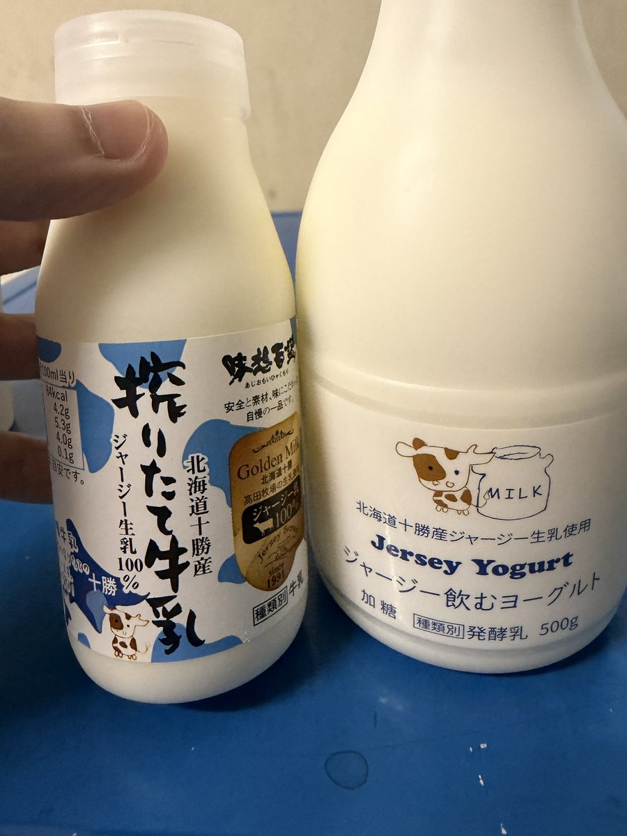 鬼龍院翔(41歳) tweet media