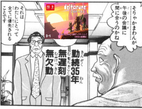 Emplor_J's tweet photo. デルタルーンやばくて今これ https://t.co/ZeeKOSQtQs