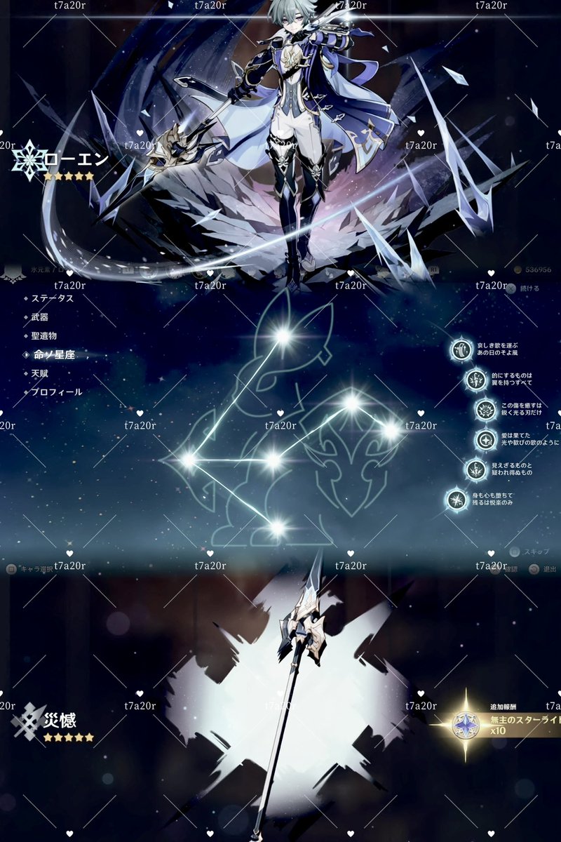 t7a20r's tweet photo. 𝟐𝟎𝟐𝟔.𝟎𝟔.𝟎𝟗 https://t.co/Gph48Oayrh