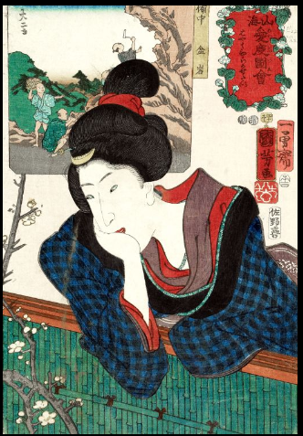 SOAS_SpecColl tweet picture