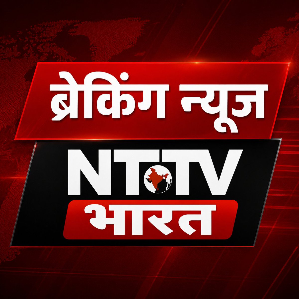nttvofficial's tweet photo. लखनऊ
*यूपीकॉस के माध्यम से एकीकृत और तकनीक आधारित होगी आउटसोर्स प्रणाली
CM योगी ने आउटसोर्स कर्मियों के हितों के संरक्षण के लिए प्रभावी तंत्र विकसित करने के निर्देश
ऑनलाइन पोर्टल और एजेंसी एम्पैनलमेंट प्रक्रिया को शीघ्र पूरा करने के निर्देश
@CMOfficeUP
#outsource https://t.co/152muIWN4p