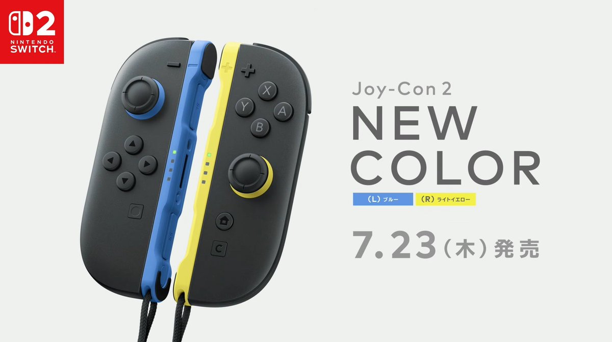 2021nZelda's tweet photo. スプラトゥーン レイダース ダイレクト放送決定⚡️

🗓6月30日(火)23:00〜
Switch2同梱版も発売決定！
新色ジョイコンも発売決定！

予約開始後にお知らせします📢 https://t.co/i9NAW5gGi0