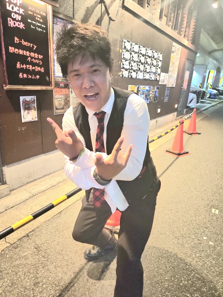 carpfreee's tweet photo. 2026年6月9日(火)　太陽と虎 https://t.co/gFZVcavENt
