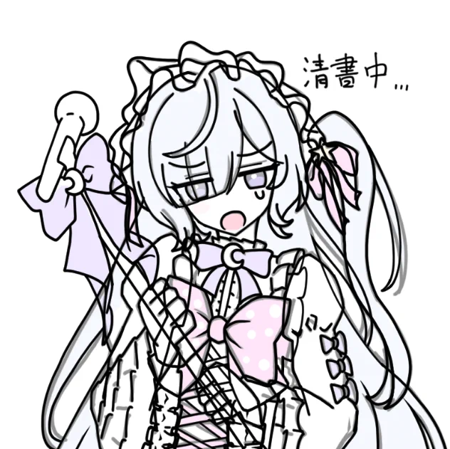 おはようございます