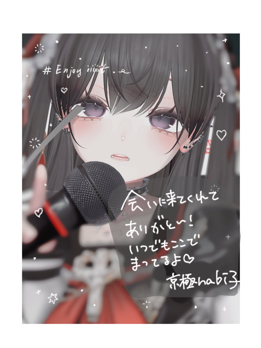 tsumujiwo's tweet photo. #VRCキミライブ

めちゃくちゃ生きてましたありがとう https://t.co/aSFxvMwK22