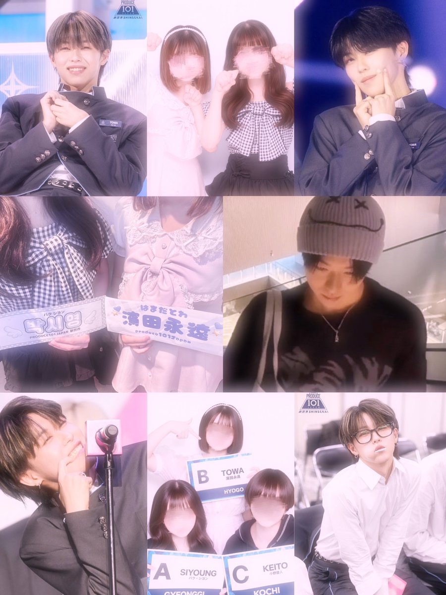 まちゃ tweet media
