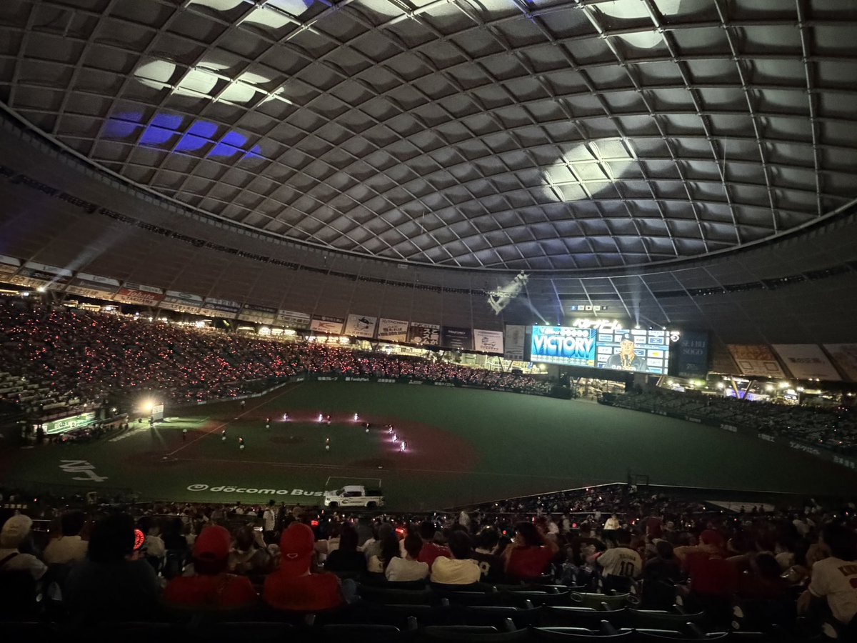 shnam6_528i's tweet photo. ナイスゲーム！
そしてもソフバンも勝ちと　笑
何も変わらん！

この時間から横浜直通は有難いけどトイレ持たん。。　笑 https://t.co/tKsnfOnQAw