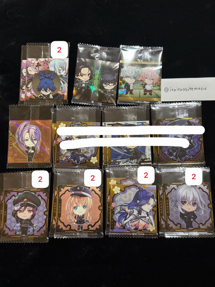 iroiroositemasu's tweet photo. 【交換】にふぉるめーしょん 刀剣乱舞
シールウエハース3 
 
【譲】
画像1

【求】
雲生

♾回収してます。
郵送交換希望です。
検索からもお気軽にお声掛けください！ https://t.co/WxOAtLo8fx