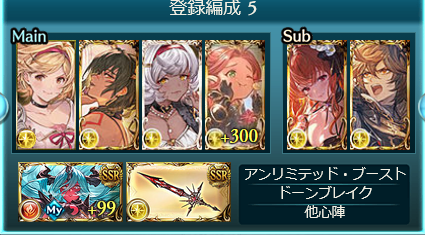 ニンニン tweet media