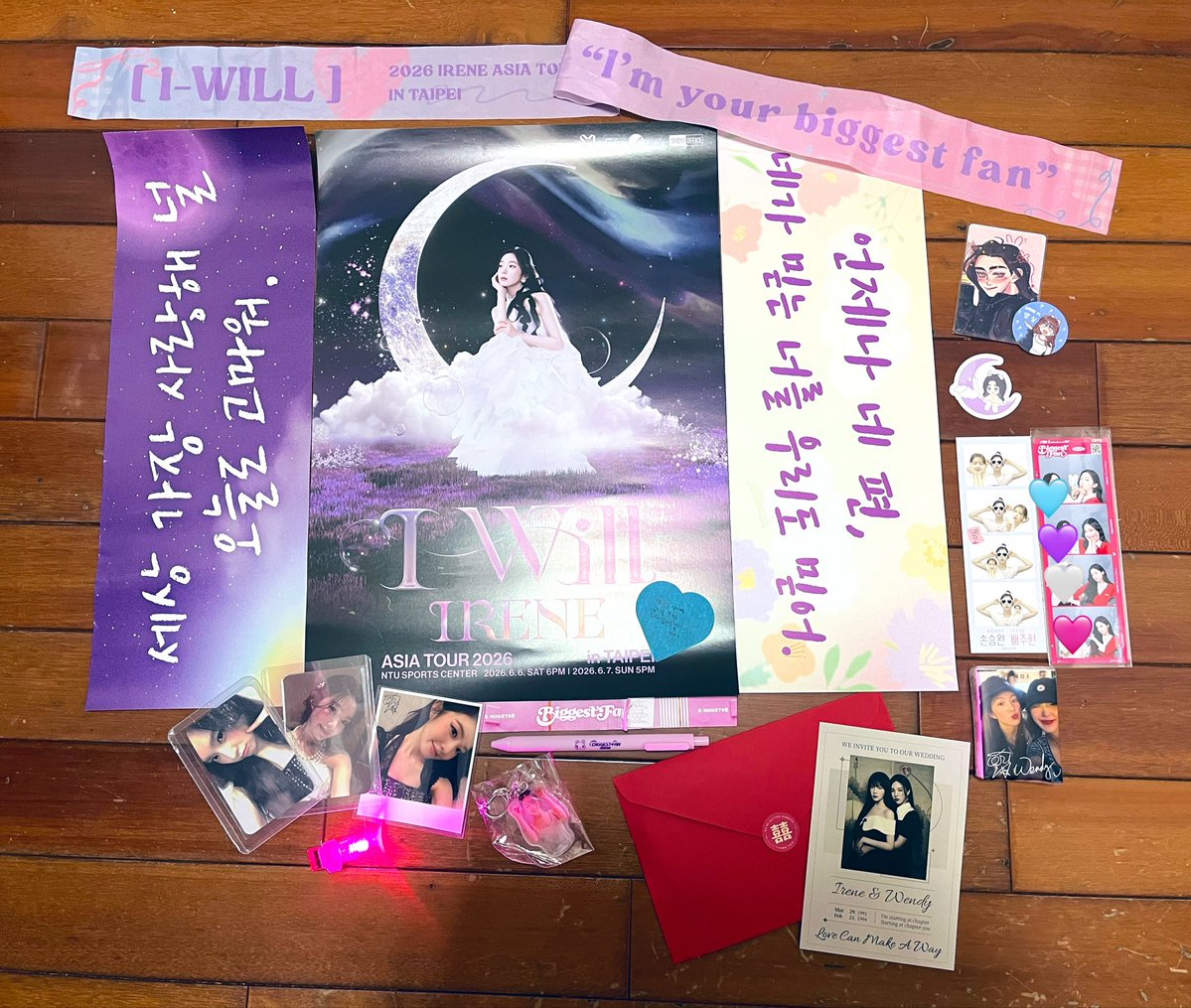 Pachipanic's tweet photo. 我將會在臺北兩天🤍大風扇也吹了三天

從買票到走回臺北車站都得到了推友幫忙
雖然天氣預報很不妙也確實有點不妙
但很神奇的是我傘竟然沒有撐到幾次
甚至昨天雨是在我踏進家門後一秒才開始變大的 相信冥冥之中有神秘力量
充實又感受到許多能量與母愛的三天
貝貝和愛貝貝的人都要健健康康🩷期待下ㄘˋ見 https://t.co/BorLSID8Ze