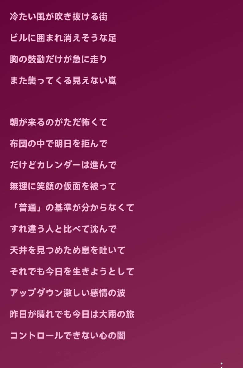 Pakichan1's tweet photo. 今日も頑張りました。
おやすみなさい。 https://t.co/Lfz6X1upPl