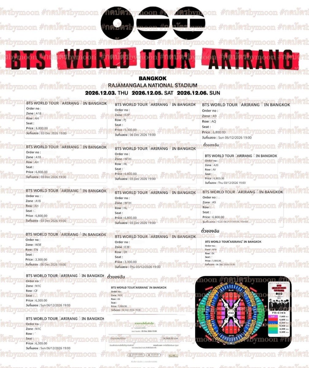 ELFTH_EunHae's tweet photo. รีวิวกดบัตร #BTS_WORLDTOUR_BANGKOK รอบ membership

  รวม 20 ใบ
⭐️ บัตร 6800 12 ใบ
⭐️ บัตร 6300 2 ใบ
⭐️ บัตร 5300 1 ใบ
⭐️ บัตร 3300 5 ใบ

   บัตรลูกค้ามีเจ้าของทุกใบ ลูกค้าที่ยังไม่ได้บัตรร้านสแตนบายกดต่อให้รอบลนช.ค้าบ คิววันนี้ช้ามากๆเลย  ขอบคุณที่ใช้บริการคับ  #กดบัตรbymoon 😭💗 https://t.co/8gC5j37tLY