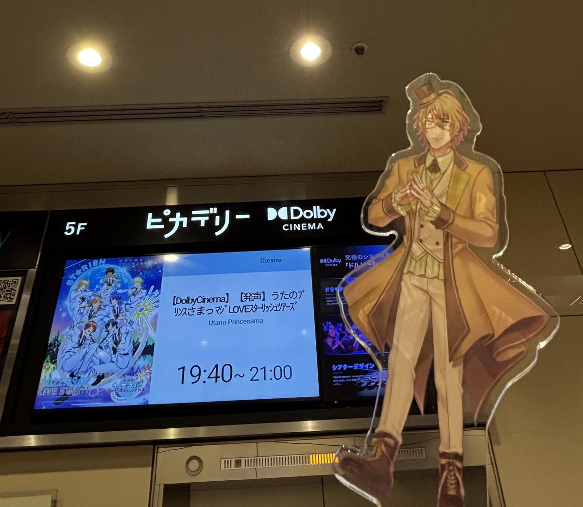 kuuuko415's tweet photo. BDフライトでお祝いです✈️🌈🥳🎉✨ https://t.co/HEpTKk5c04