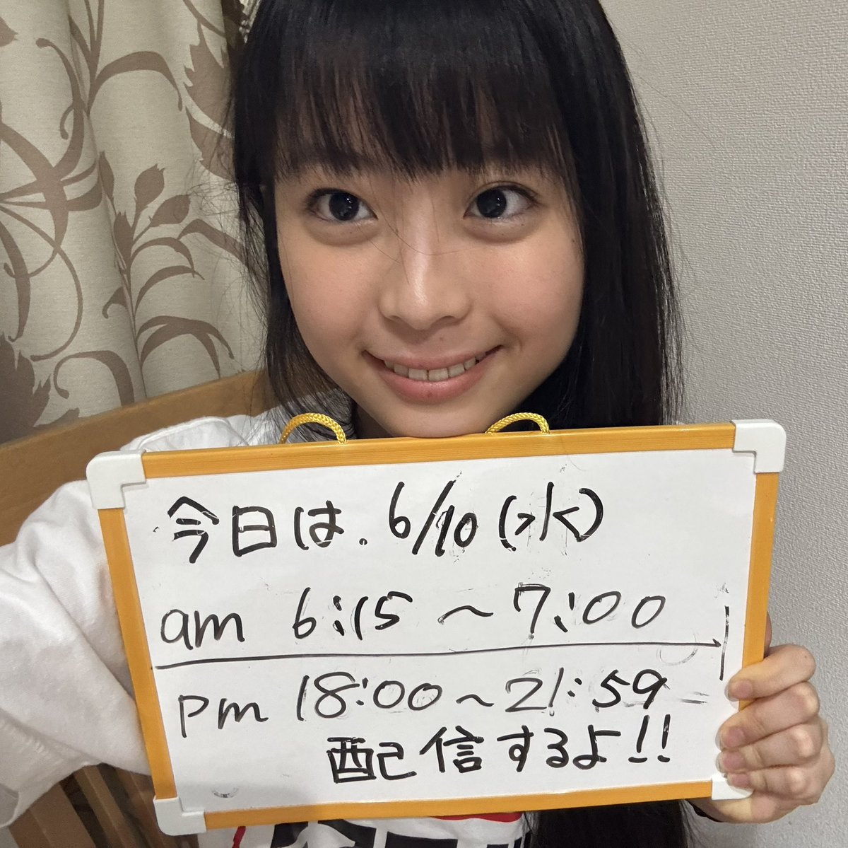 saki_kamiyama_'s tweet photo. 今日も配信ありがとうございました!‼︎

どうしてもランキング8位までに入りたいです😭ここで、一致団結したいです！力を貸して欲しいです🥹

6/10
朝【6：15〜7:00】おはよう配信‼︎
夜【18：00〜21：59】カラオケ配信‼︎

です‼︎応援よろしくお願いします🙇‍♀️

#ミスマガジン2027 
#上山沙希 https://t.co/u9O9SOJqFh
