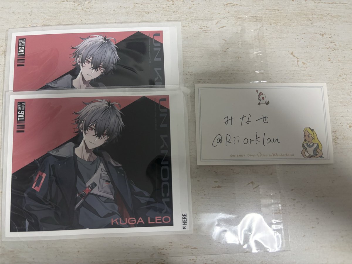 Riiarklan's tweet photo. @__ashiato @1 お返事ありがとうございます。画像遅くなり申し訳ございません。こちらになります。 https://t.co/IqMaGiWy1v