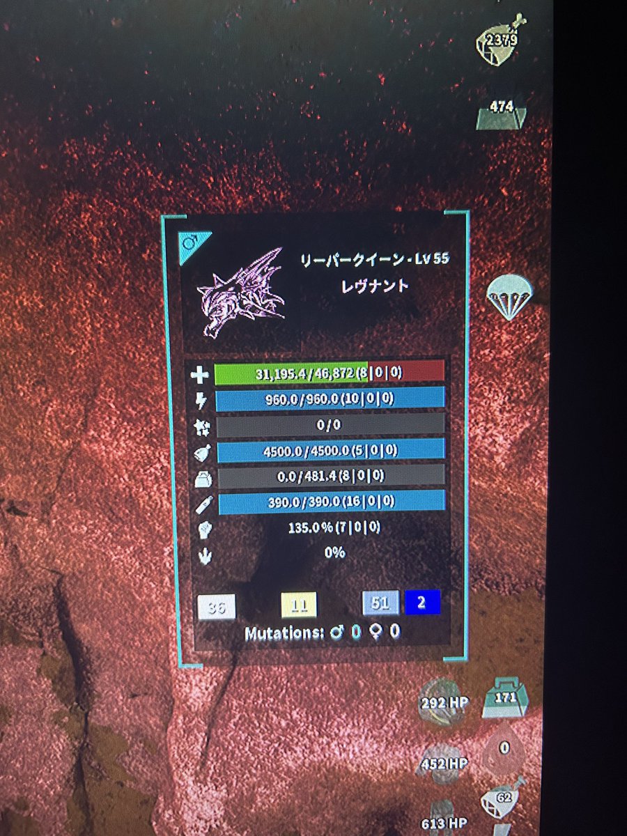 PIEN_Senq's tweet photo. なんで高レベじゃねぇんだよぉぉ！！！！！！！！！！ https://t.co/JDraGKmmsE