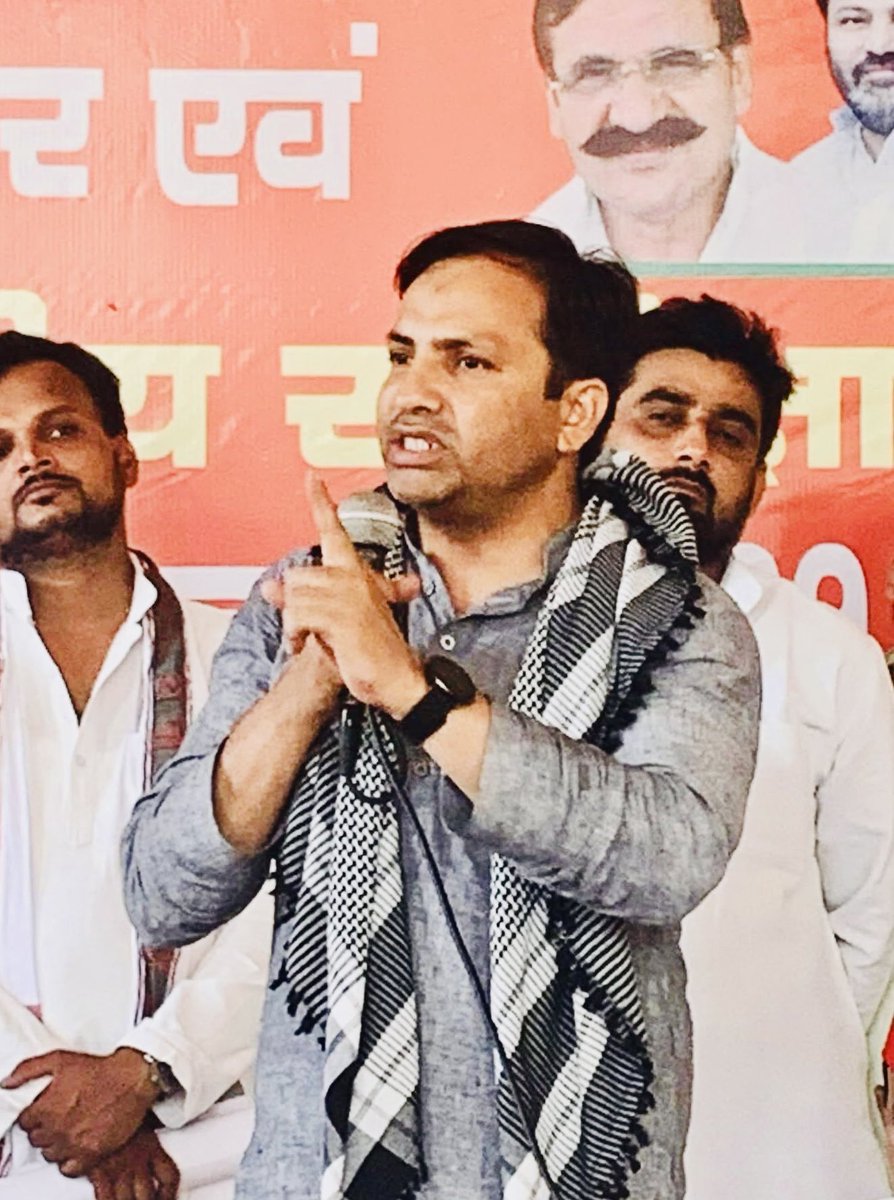 aneesrajasp's tweet photo. #अमरोहा धनौरा विधानसभा 

@samajwadiparty @yadavakhilesh https://t.co/fBUp1k4YCf