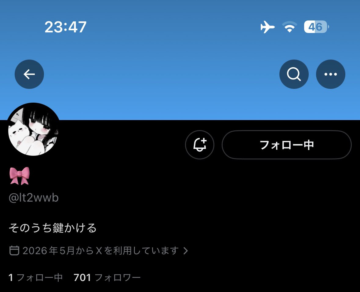 ksf__59's tweet photo. @lt2wwb ご確認のほど、よろしくお願いいたします。 https://t.co/Usv5awwn9q