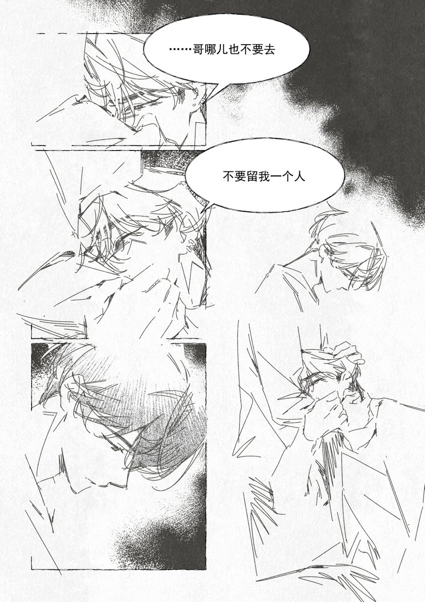 plave00tcb82882's tweet photo. #허티 #eunby https://t.co/Xp9SET0eNc