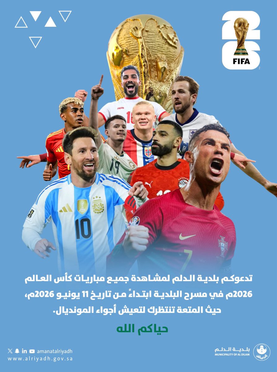 الصحفي سعود حماد العنزي tweet media