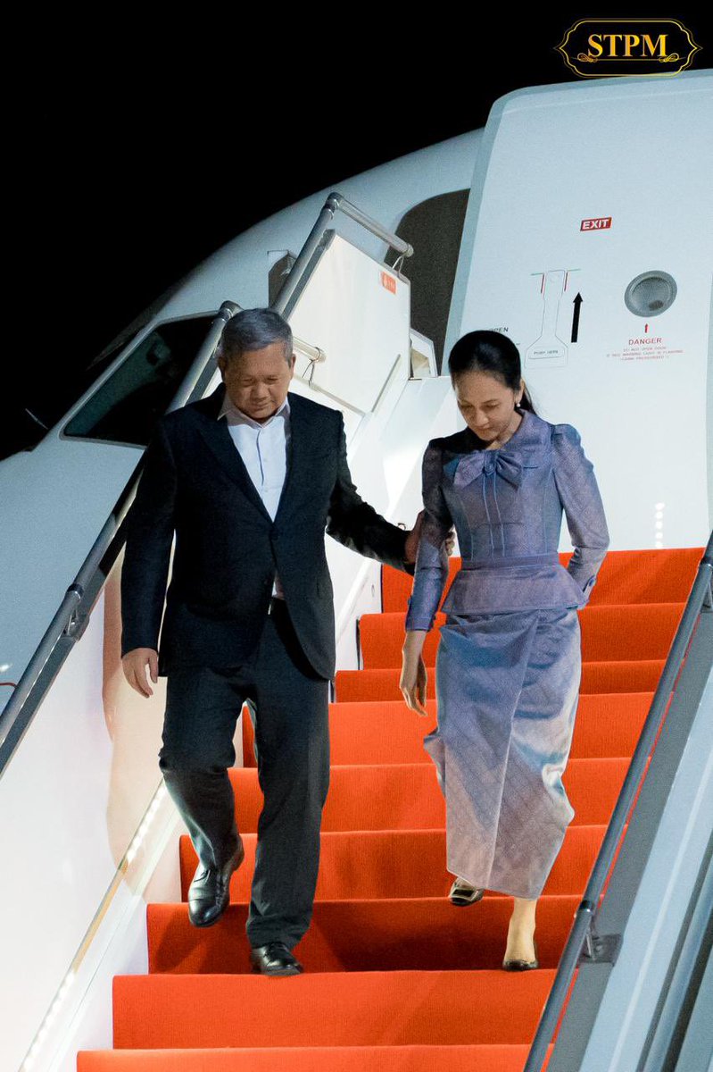 Dr_Hunmanet_PM's tweet photo. ដឹកនាំគណៈប្រតិភូរាជរដ្ឋាភិបាលកម្ពុជា ធ្វើមាតុភូមិនិវត្តន៍មកដល់ព្រះរាជាណាចក្រកម្ពុជាប្រកបដោយសុវត្ថិភាព ។
 
រាជធានីភ្នំពេញ យប់ថ្ងៃអង្គារ ទី៩ មិថុនា ២០២៦

The Royal Government of Cambodia delegation safely returned to the Kingdom of Cambodia.  
 
Phnom Penh, Tuesday night, 9 June 2026 

#ហ៊ុនម៉ាណែត #Hunmanet #កម្ពុជា #cambodia #សន្តិភាពនៅកម្ពុជា #Peaceincambodia