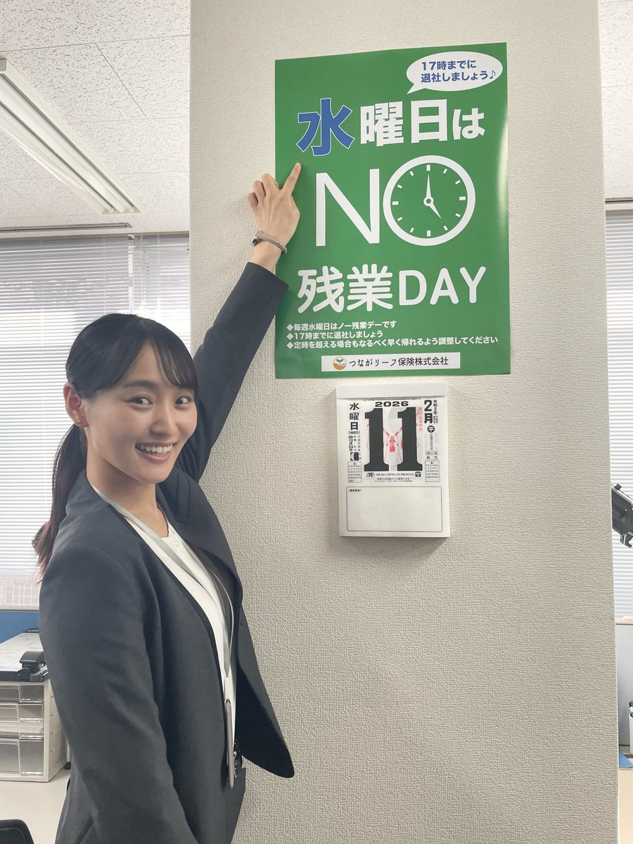 doramanext_tx's tweet photo. ❬❰ 📸𝗼𝗳𝗳 𝘀𝗵𝗼𝘁 ❱❭

本日第𝟙𝟙話放送です🥀
物語もいよいよ佳境です❕
皆様も放送に備えましょう👀ˊ˗

#菅井友香 #すいだか 
TVer║https://t.co/nVmcjqd1qK
U-NEXT║https://t.co/8egg0ejcOy
★U-NEXT では第𝟙𝟙話を独占先行配信中★ https://t.co/kfqkPR9h8r