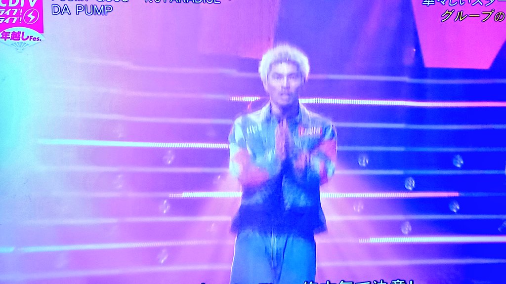 maina_dpc_main's tweet photo. 多分事故画 

題名『瞬間移動する前』

 #DAPUMP  #u_yeah  #DPC  #notfanclub  #CDTV のやつ
 #事故画  #多分事故画 https://t.co/sVhBcW1qnz