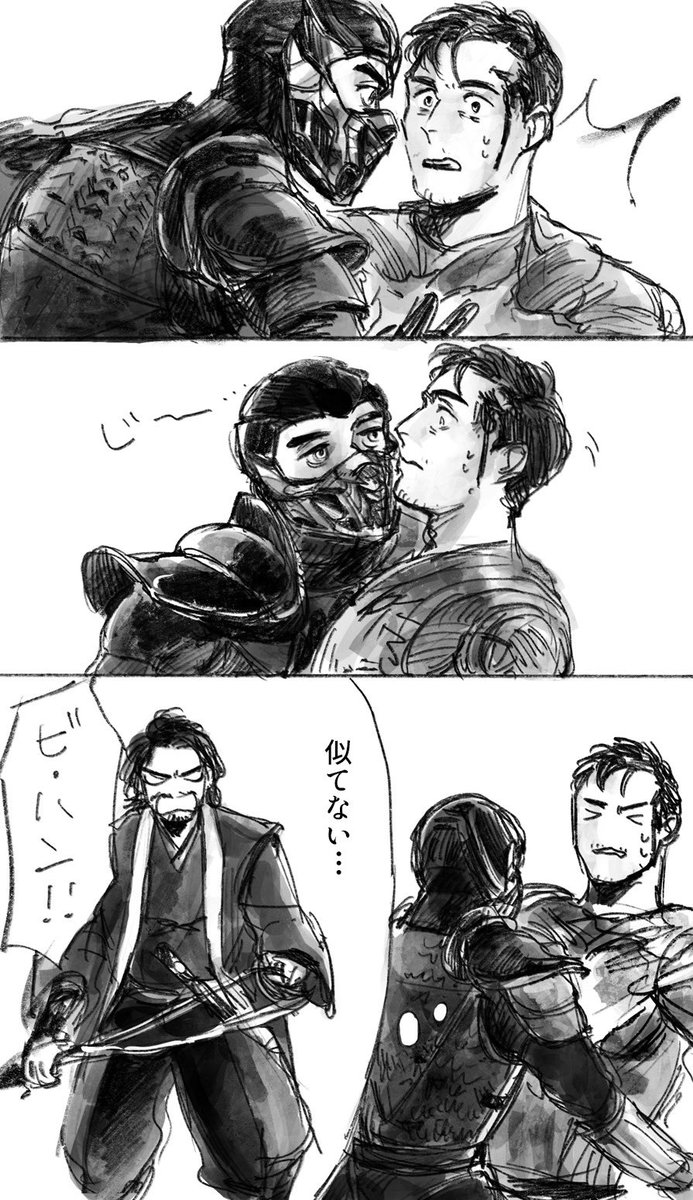wp_38_mayonezx's tweet photo. 私も載せよう！5年前の絵！ https://t.co/ejyoSc8S40