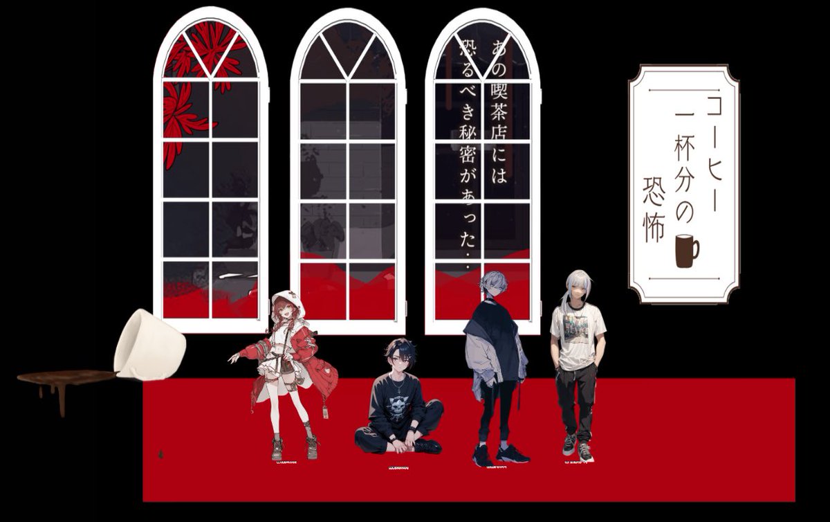 ねむいちゃん (@nemui_chaaan) / Posts / X