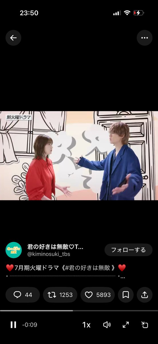 Myatan_Mi's tweet photo. えっぐい https://t.co/JQxrrG2dWn