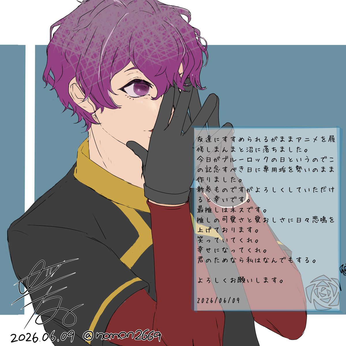 nomonn2669's tweet photo. はじめまして。
#ブルロFA
#ブルーロックFA https://t.co/f8JYKoMViU