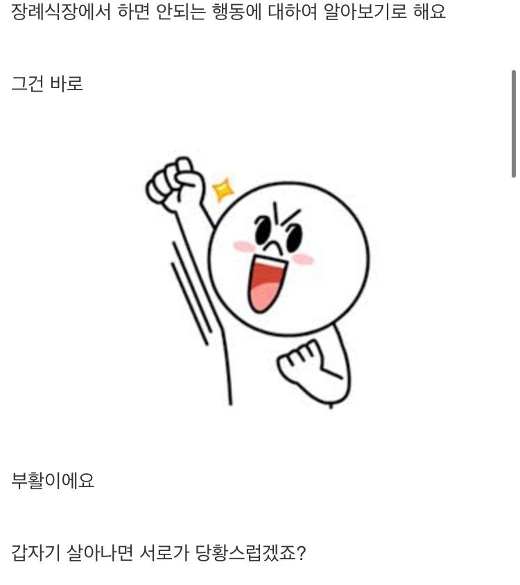 snowremove's tweet photo. 자석이랑 사진을 찍었어요 https://t.co/jAuvmoKm28