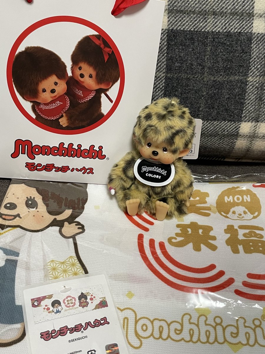 YukaInspirit's tweet photo. 今日のモンチッチ
行ってきましたー清水寺モンチッチハウス
思ってたより狭かったけど笑狙ってたヒョウ柄モンチと限定のカフェカーテンゲットです٩(⁎˃ᴗ˂⁎)۶ 
紙袋がかわいいので予備で購入したかった~ https://t.co/r0DvprmWyg