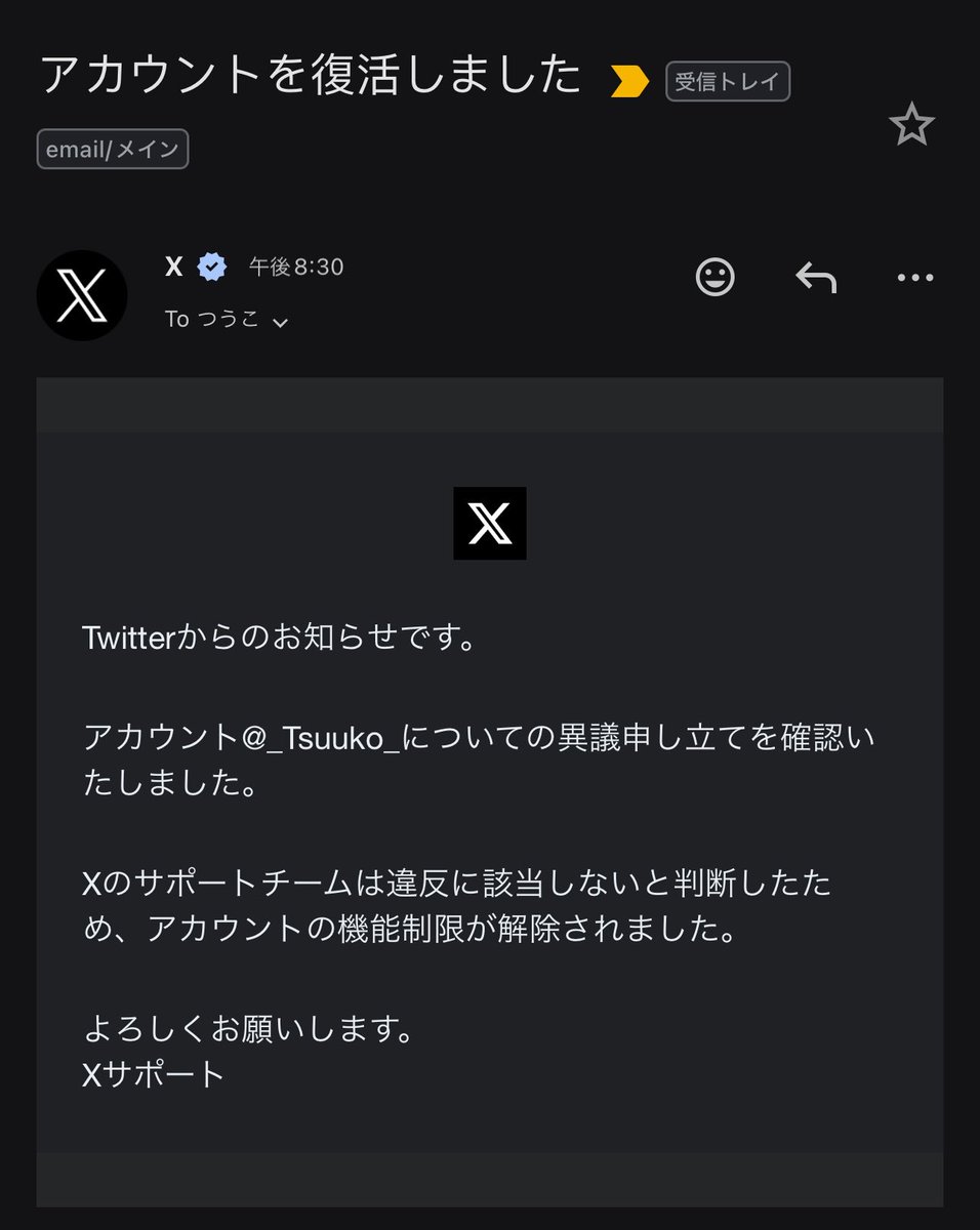 _Tsuuko_'s tweet photo. https://t.co/7rE6ROEgDi