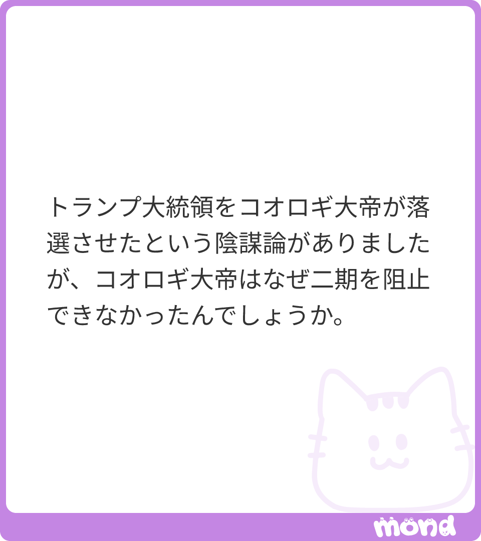 _bl_sc_'s tweet photo. 専門外や、、、すまない
#mond__bl_sc_ https://t.co/blqVbt7bjA