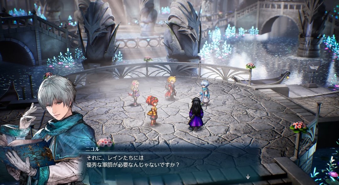 takumishiina117's tweet photo. XBOX『ファイナルファンタジー レゾナンス』が発表されました、10月22日発売です！FF初のHD-2D作品！#XBOX #XBOXJP https://t.co/jJRDz6JuIw