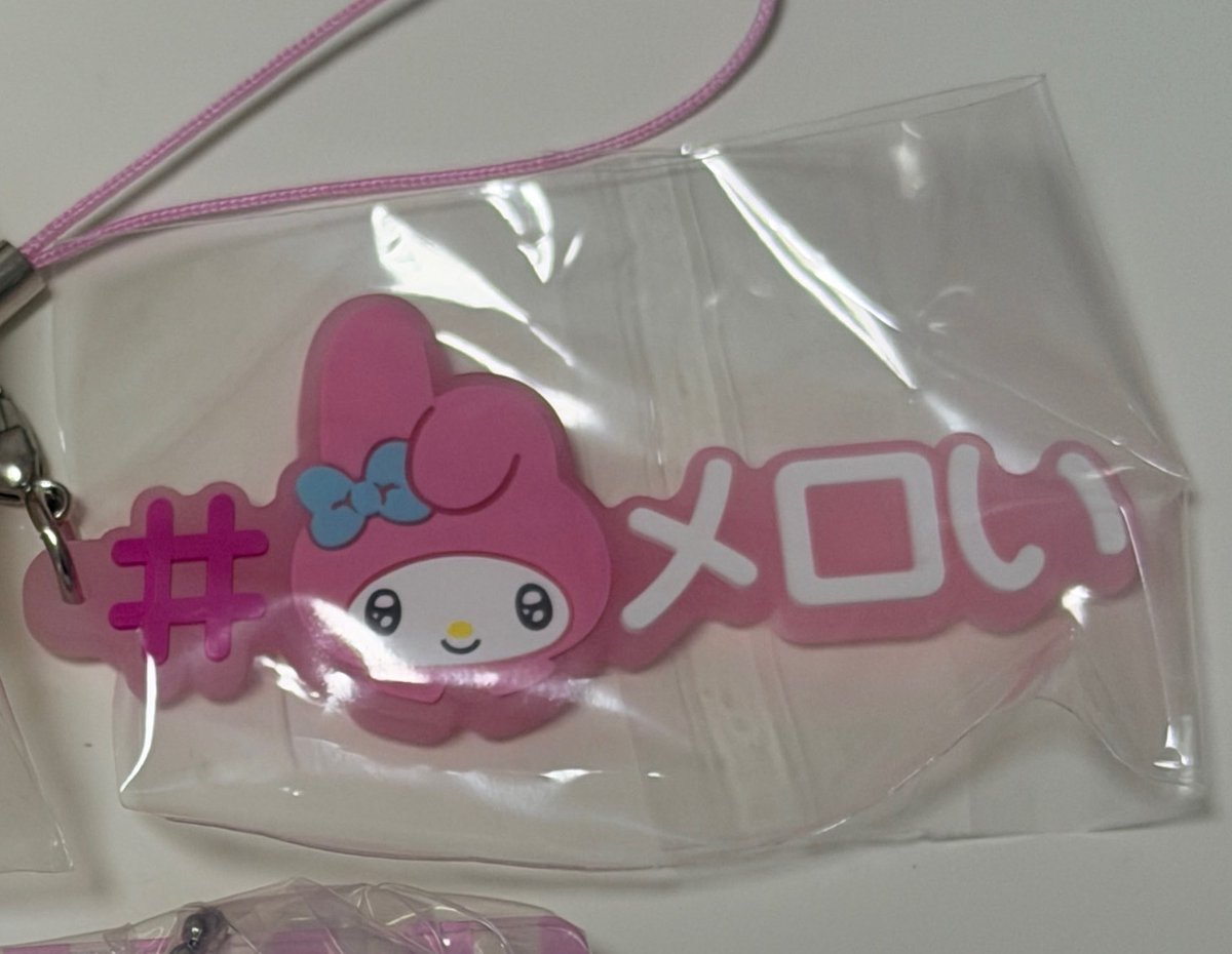 fff_1ill's tweet photo. 【交換】ガチャガチャ ハッシュタグつける サンリオキャラクターズ 4

譲:マイメロ

求:チョコキャット orおなまえアップリケ風アクリルチャーム

条件合う方リプライよろしくお願いいたします🙇🏻‍♀️ https://t.co/MriK9iJKsX