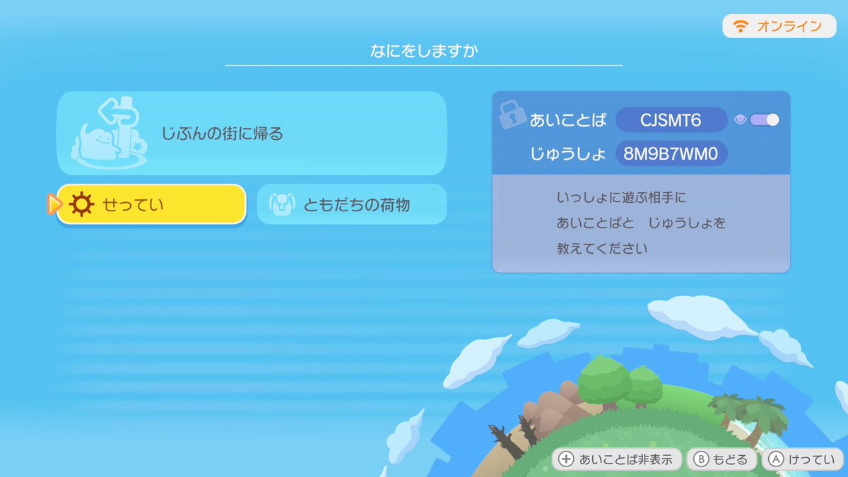 amedamaz's tweet photo. よかったら遊んでください😊
マイクラ系のゲーム初心者ですがポケモン達に癒されながら楽しんでます✊️

#NintendoSwitch2 
#ぽこポケ #ぽこあポケモン https://t.co/jc3jrnkpQH
