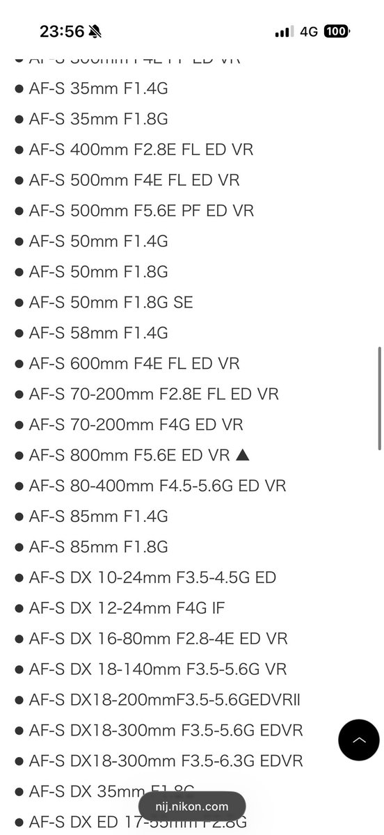fox_flanker's tweet photo. いよいよAF-S NIKKOR 70-200mm f/2.8G ED VR IIが販売終了8年で修理可能品リストから消えました. https://t.co/2UutJBIuXW