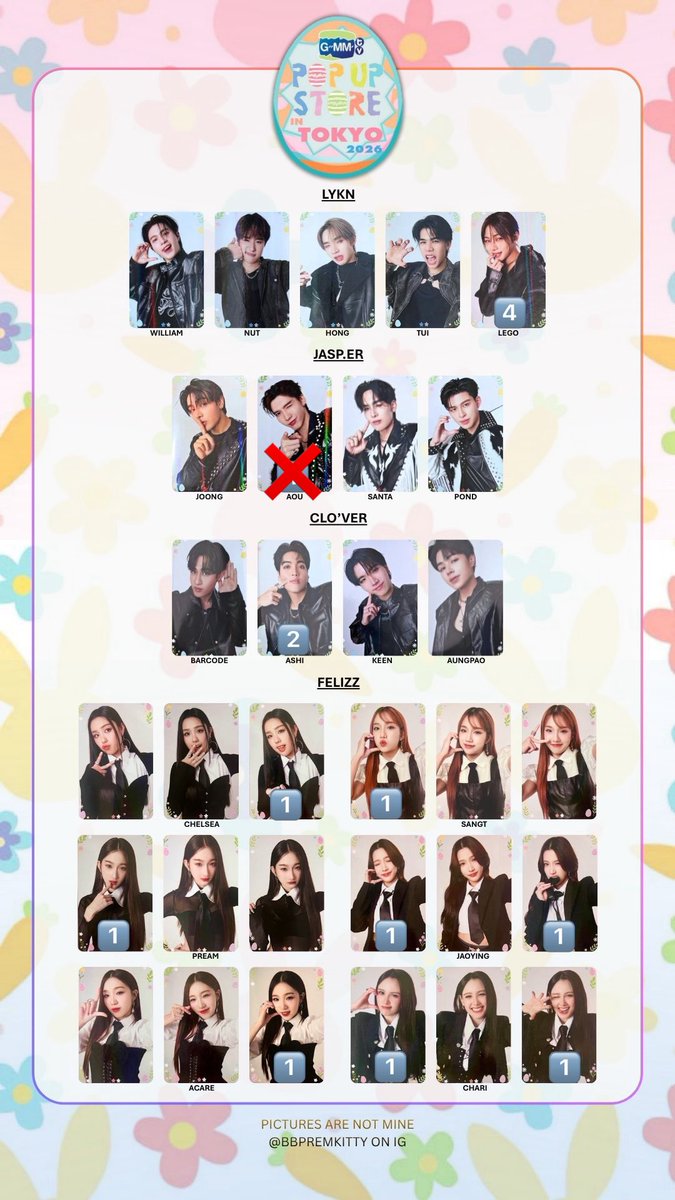 sn013048's tweet photo. 【買取/交換】 GMMTV トレカ
#GMMTVPOPUPSTOREINTOKYO2026

譲) 🔢

求) 300円/枚＋送料(185円) 
＊売切りたい為、大幅値下げ中

郵送でのお取引。お支払いは銀行振込or PayPay(マネーライト不可)。お気軽にリプにてお声掛けください。DMは気づきません🙇‍♀️ https://t.co/h5Gzmdj57T