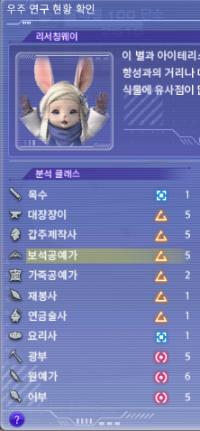 단금 tweet media