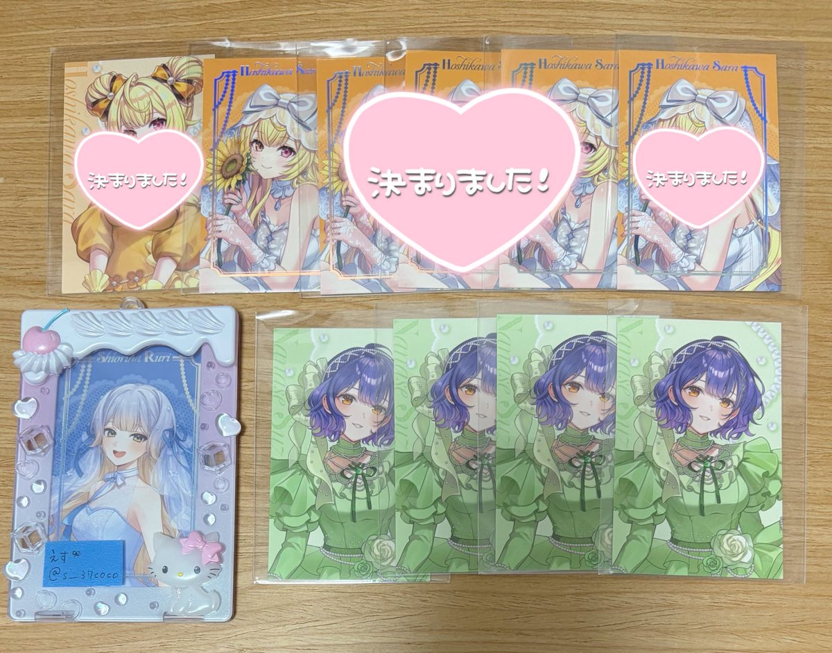 s__37coco's tweet photo. 【交換】にじさんじ ジュンブラ Luminous Marriage チェキ フォト風カード 買取 譲渡 B グループ ジューンブライド

譲: 画像1.2

求: 同種 💙

郵送でのお取引📮
お気軽にお声掛けください🙇 

R↔︎Rのみ 
N(当方)↔︎R(相手)の場合比率違い◎
抱き合わせも可能ですのでご相談ください。 https://t.co/xcqwQ5TYIx