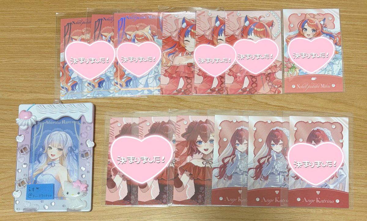 s__37coco's tweet photo. 【交換】にじさんじ ジュンブラ Luminous Marriage チェキ フォト風カード 買取 譲渡 B グループ ジューンブライド

譲: 画像1.2

求: 同種 💙

郵送でのお取引📮
お気軽にお声掛けください🙇 

R↔︎Rのみ 
N(当方)↔︎R(相手)の場合比率違い◎
抱き合わせも可能ですのでご相談ください。 https://t.co/xcqwQ5TYIx