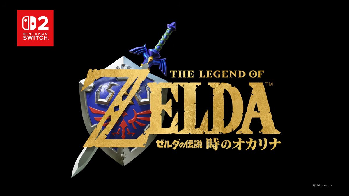 DecideMan2's tweet photo. RT @famitsu: 【時オカリメイク】『ゼルダの伝説 時のオカリナ』2026年発売決定！
https://t.co/RYC50xpqT1 https://t.co/xl8gPIYmCt