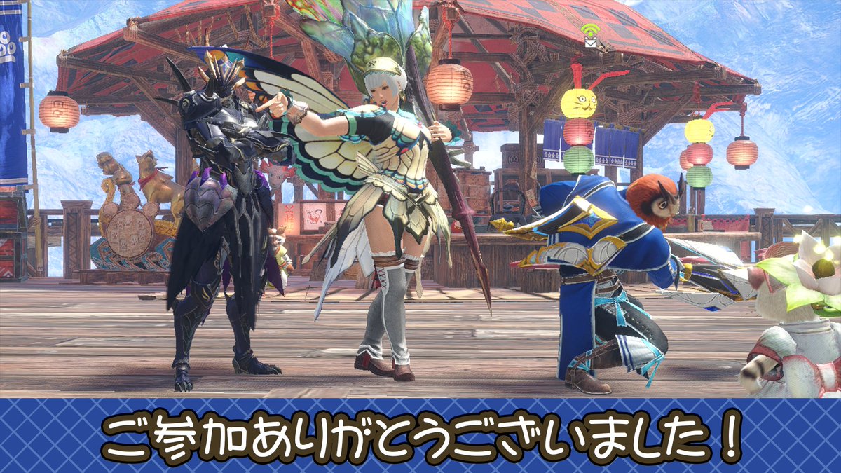 tsukuritto's tweet photo. 東雲雲さん、いろはさん、ササコウさん、ぴぐぴぐさん、orefinさん、ご参加ありがとうございました！
【モンハンサンブレイク/Switch版】爺の狩り配信！一から狩り直し 【#モンハン #モンスターハンターサンブレイク/#男性Vtuber】#ニサブロ https://t.co/Pw7Pt0cGSH @YouTubeより https://t.co/dzvD3xIpzS