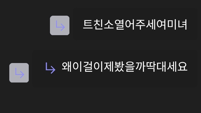 lbtm__neZx_'s tweet photo. #코스어_𝕏친소 
#코스어_𝕏트친소 

요청이 들어와서 짧게 돌려봅니다.
괴출 위주로 돌아가며 장르/성향 가리지 않고 코스프레 합니다. 
의상도 만들고 친해지면 잼애 가득한 저랑 트친해주세요..♡ 
-
*일반인× 
무조건 코스어,사진사 분들 이렇게 모셔갑니다. 흔적 남겨주시지 말아주세요 https://t.co/4FO0bb2SrT