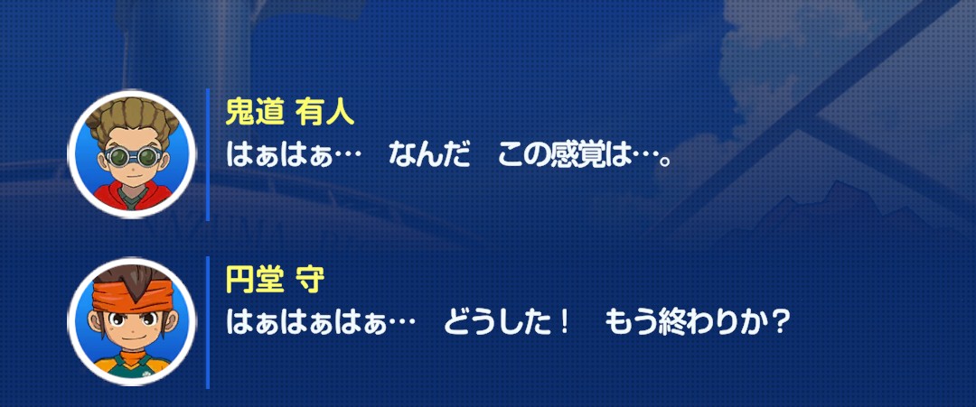 rina0902's tweet photo. ？！？！？！？！？！ https://t.co/49NTPwiSSC