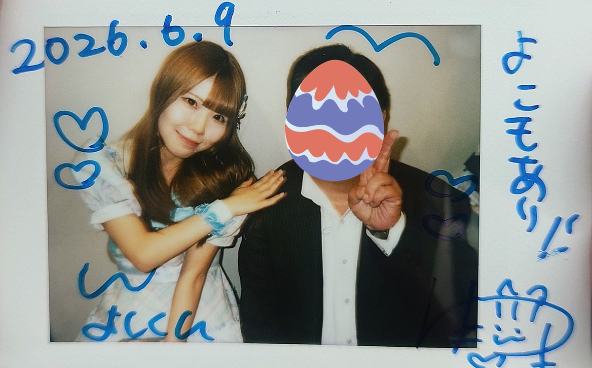 ☆よしくん☆ (@1024_yoshi) / Posts / X
